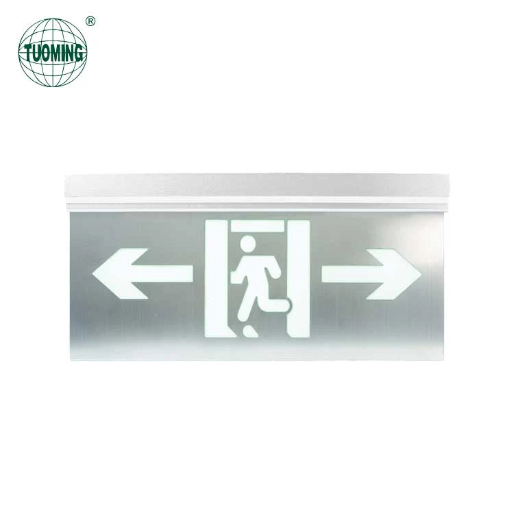 Суспендовани знак за излаз{0}}у двоструком смеру